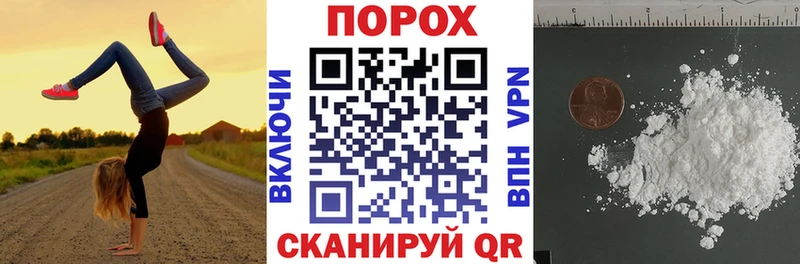 Амфетамин Premium  Северодвинск 