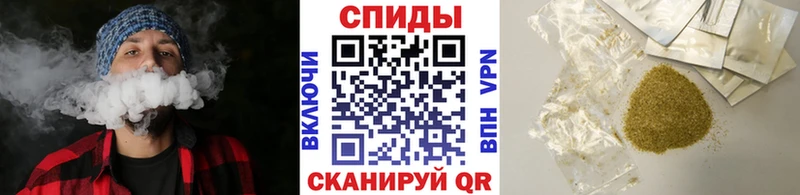 Бутират вода купить Северодвинск