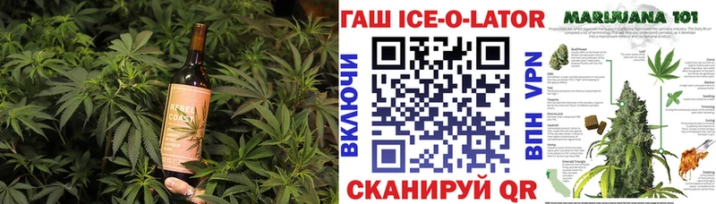 Cannafood конопля  Северодвинск 