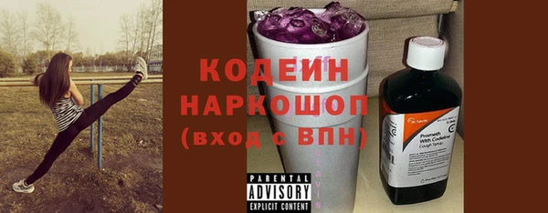 кокаин Верхнеуральск