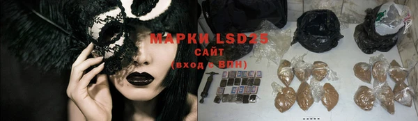 кокаин Верхнеуральск
