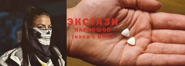 гашик Верея