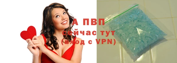 кокаин Верхнеуральск