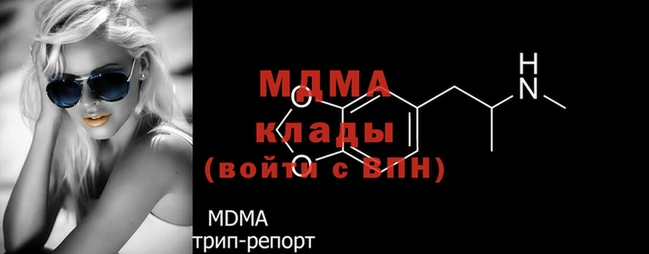 кокаин Верхнеуральск
