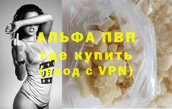 кокаин Верхнеуральск