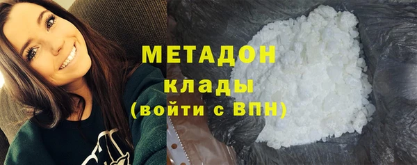 гашик Верея