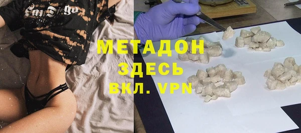 гашик Верея