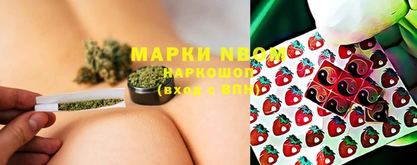 кокаин Верхнеуральск